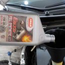 혼다카센타 이미지