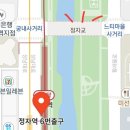 정자역6번출구 이미지