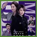 윤동주성형외과의원 | 넷플릭스 퀸메이커 평점 예고편 정보 영화 리뷰 후기 결말 시즌2 - 멀리서 보면 일일 연속극과 다를 게...