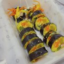 하라김밥구리