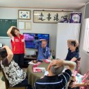 안양원경로당 이미지