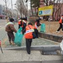 만수1동 이미지