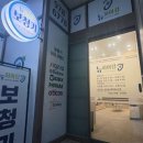 대박B2B(스타키보청기) | 맞춘 청음 테스트를 거쳐서 가장 적합하고 편안한 모델로 찰떡같이 고양시보청기 뉴히어링 보청기 고양센터