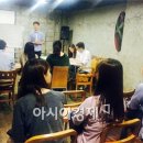 전라남도청년예술가협동조합 이미지