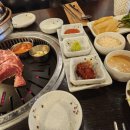 화포식당 시청점