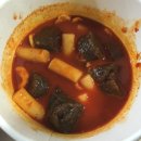 죠스떡볶이 - 남양주시 늘을2로 26 | 죠스떡볶이