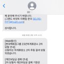 정'양 호텔 이미지
