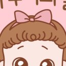 다수니와플 - 남양주시 비룡로 180 | 다수니와플