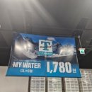 중앙대로2L 이미지