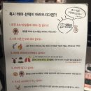 홍대 방탈출 추천 큐브이스케이프 홍대점 헨젤과그레텔 탈출 후기