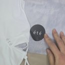 햇빛 | 사계절 야외 활동 필수템, 에떼 자외선 차단 얼굴햇빛가리개 사용 후기