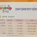 블럭업 이미지