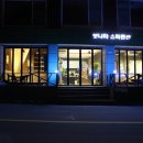 보니타펜션 이미지