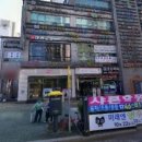 세종고운이치과의원 이미지