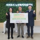 드림타워 헤드라인제주