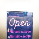 웨스트레이븐호텔(WEST RAVEN) 이미지