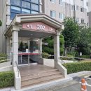 부산광역시 수영구 수영로741번길 46   (수영동, 수영협성르네상스타운) 201동 앞 | 부산 수영구 인터폰 수영협성르네상스타운 비디오폰 교체 시공