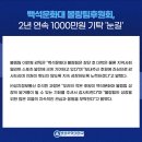 태흥정보통신 이미지