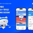 주식회사 데일리영 이미지