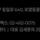 서신동물병원 이미지