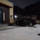 동곡보건진료소 네이버블로그