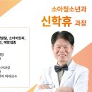 충무병원 이미지