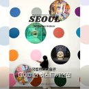 토끼들의작은작업실미술교습소 | 데이미언 허스트 개인전 국립현대미술관 서울 전시회 소 상어 후기 및 주차 예매 무료관람 방법