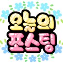 회르만보청기 이미지