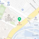 사단법인 장애인생산품판매지원협회 말바우엘의원 네이버블로그