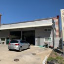 최희철카클리닉 이미지