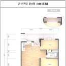 구암휴먼시아 이미지