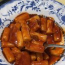 통통떡볶이 | 떡볶이 러버가 인정한 밀키트떡볶이, 간편조리떡볶이 서울마님 후기 | 재구매 의사 완전 있음!