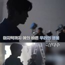 필름더제주