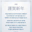 우영섭박원명정신건강의학과의원 네이버블로그