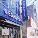 이디야커피의정부흥선점