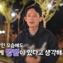 사적인아름다움지유의원 이미지