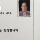 홍대안마원 이미지