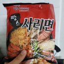 부곡시장 이미지