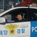 세화자동차공업사 이미지