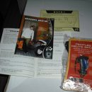 메가폴리스1로 이미지