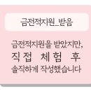 한결축산 이미지