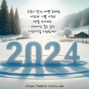 진검도관 이미지