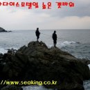 파라다이스모텔 이미지
