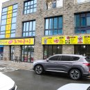 은정이네 이미지