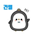 중앙건설(주) 이미지