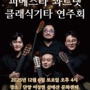 삼태산 문화센터 이미지