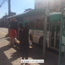 행복로공인중개사사무소 이미지