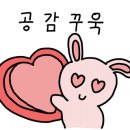 고창면옥평동점 이미지