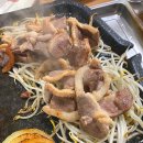 보문아구 이미지