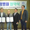 이쎈치과의원 - 은평구 통일로67길 3 | 이쎈치과의원